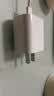Apple/苹果 原装正品20W type-c充电器 苹果usb-c充电器手机快充头 旗舰店苹果iPhone 17 Pro Max充电器 实拍图