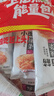 卫龙 辣条 香辣味282g/袋 小面筋 休闲小零食 约13包 怀旧童年 实拍图