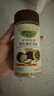 爷爷的农场黑松露松茸鲜100g 减钠29%儿童宝宝调味品菌菇提鲜赠宝宝辅食谱 实拍图