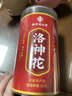 南京同仁堂洛神花茶洛神花干玫瑰茄特级洛神花茶大朵新鲜滋补茶 实拍图