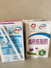 伊利【新鲜日期】高钙低脂牛奶 250ml*21盒 加25%钙 礼盒装 5月产 实拍图