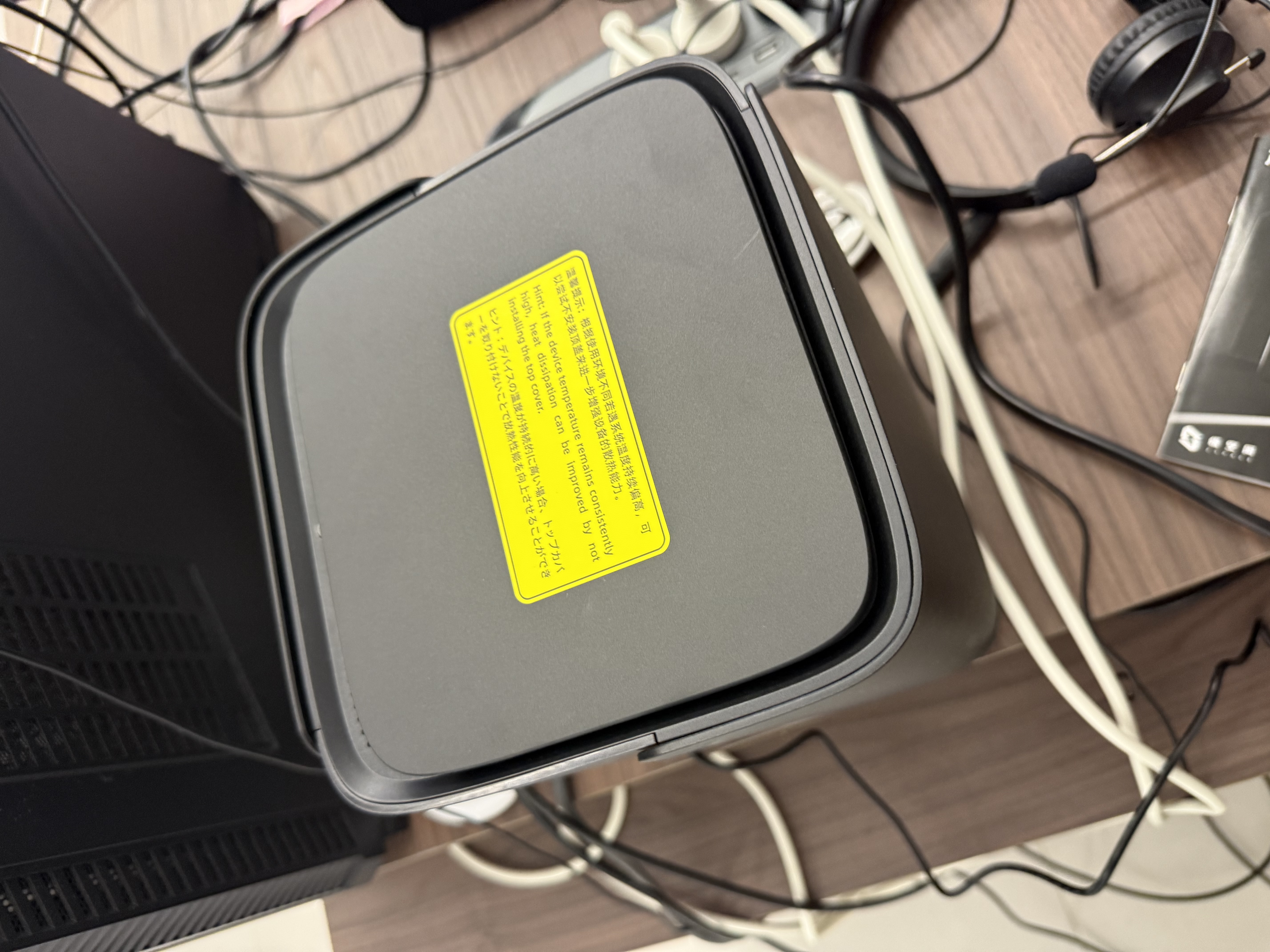 极空间Z425轻享版 四盘位NAS网络存储手机平板扩容家庭娱乐影音企业团队办公服务器配4TB西数红盘Plus 实拍图