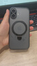 倍思【强磁吸|软边不伤机|隐形支架】适用iphone17手机壳苹果17保护套原装磁吸全包防摔散热磨砂肤感 实拍图