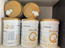 合生元（BIOSTIME）派星 较大婴儿配方奶粉2段新版(6-12个月)800g6罐 6重HMO+DHA 实拍图
