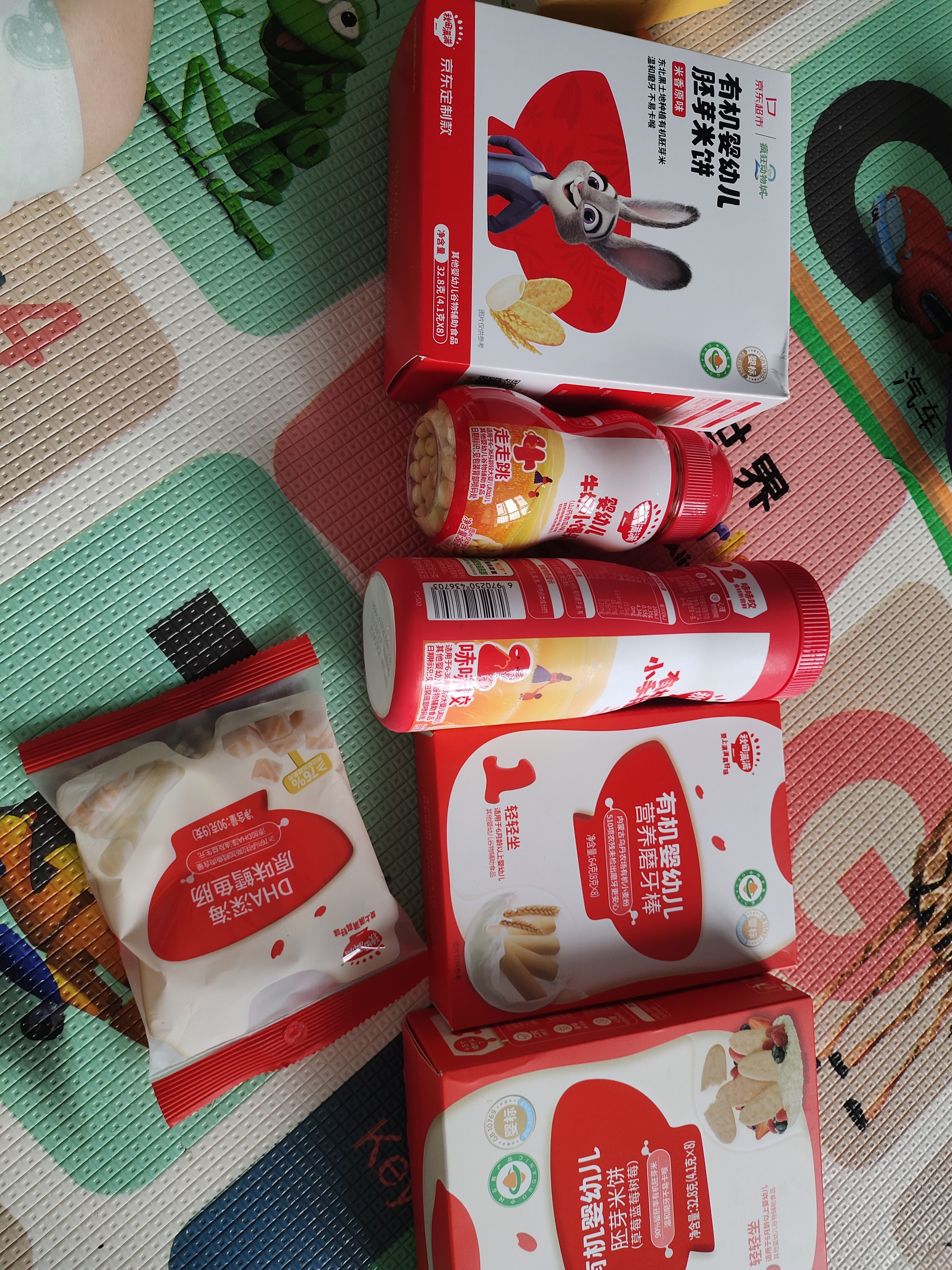 秋田满满有机无麸质婴幼儿米饼莓莓味婴儿宝宝低敏零食饼干32.8g6个月以上 实拍图