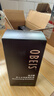 欧贝斯（obeis）男士水润保湿乳液100ml*2擦脸油滋润补水润肤护肤品七夕礼物 实拍图