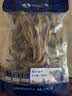 倾海之宴【青岛源头产地】龙头鱼干200g 小豆腐鱼干去头内脏 源头直发包邮 实拍图