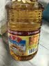 鲁花 食用油 物理压榨 葵花仁油6.18L  实拍图