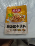 好人家酸汤肥牛调料100【0添加防腐剂】 复合调味料一料多用菜谱调味品 实拍图