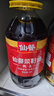 仙餐牌四川国企菜籽油5L 仙餐压榨正宗纯正菜籽油非转基因食用油 菜籽油 【纯正系列】纯正菜籽油5L*1桶 实拍图