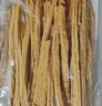 富昌 腐竹500g 手工腐竹黄豆制品干货腐竹素肉炒菜凉拌火锅材料 实拍图