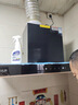 志高（CHIGO）抽油烟机燃气灶套装 欧式顶吸智控脱排烟机5.0kW猛火灶具套餐T16+KN108AX液化气 实拍图