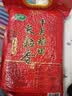 十月稻田 长粒香大米 5斤（东北大米 香米 2.5kg/公斤 小包装） 实拍图