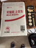 传应南孚石墨烯CR2025纽扣电池5粒3V锂电池适用大众奔驰比亚迪等汽车钥匙遥控器血糖仪耳温枪等cr2025 实拍图