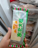 东北大板榛子奶口味冰淇淋 70g*8支 盒装 生鲜 冷饮 冰激凌 东北奶糕 批发 实拍图