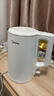 美的（Midea）电热水壶烧水壶养生家用1.5L大容量316L母婴级无缝内胆双层防烫自动断电MK-HJ1566-PRO 实拍图