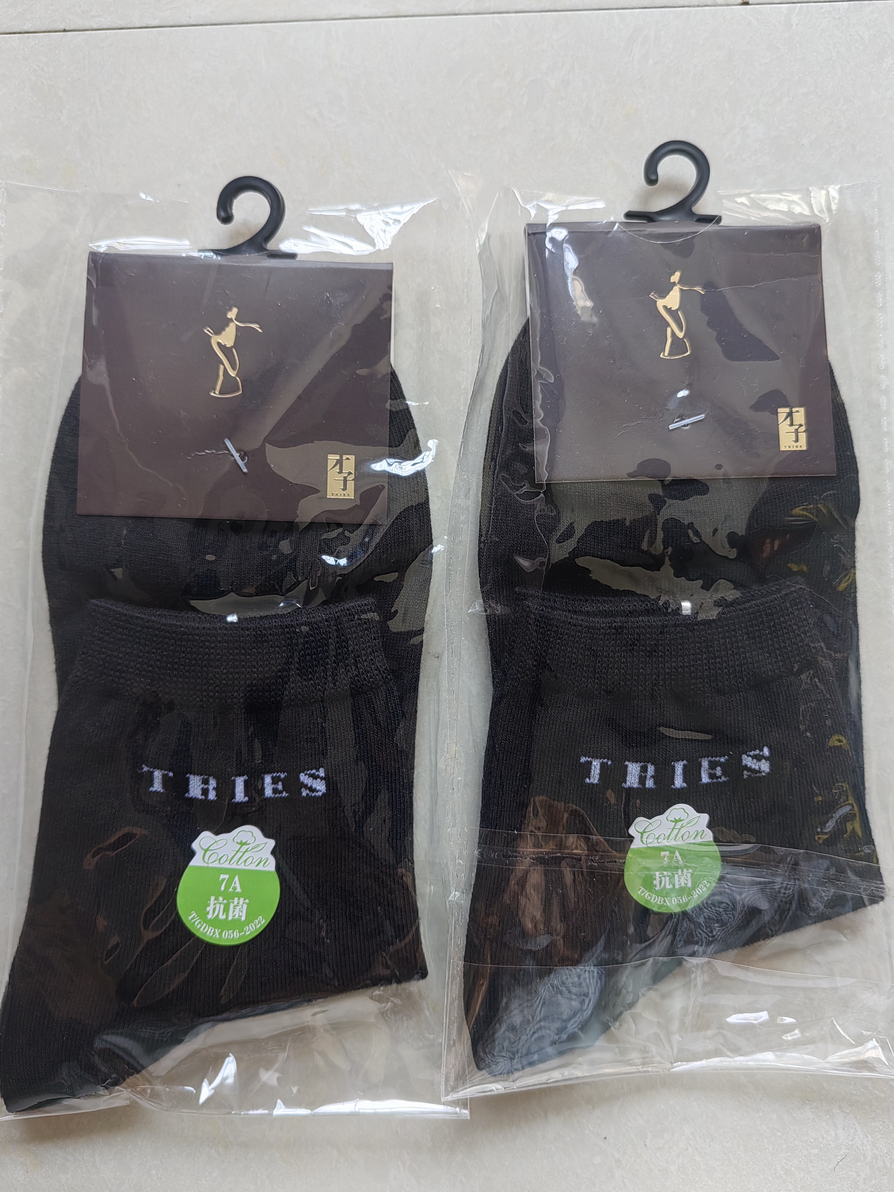 才子（TRIES）男士袜子精梳棉透气中筒袜子四季男袜4双纯色百搭 黑色 4双 均码 (85) 实拍图