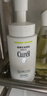 珂润（Curel）氨基酸洗面奶温和清洁敏感肌男女京东自营 控油保湿洁面泡沫150ml 实拍图