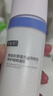 可复美吨吨水120ml/瓶妆前补水保湿爽肤精华水化妆品护肤品礼物男女 实拍图