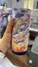 霸王茶姬（CHAGEE）一摁即开保温杯316L不锈钢大容量咖啡冰水杯子生日礼物福马衔瑞 实拍图