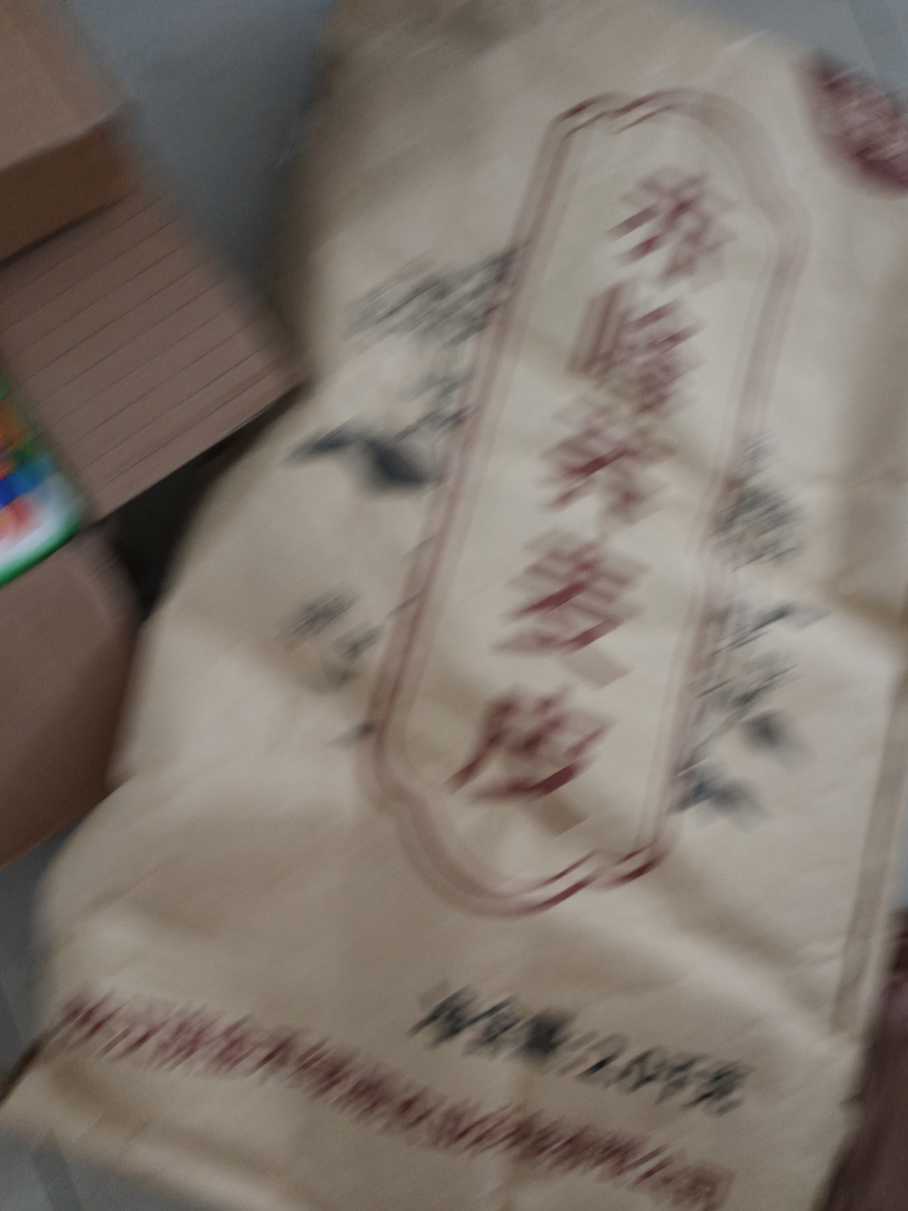 万谷食美 荞麦壳散装4斤 荞麦皮 荞麦枕头护颈椎枕头 甜荞麦壳 实拍图