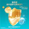 蒙牛铂金装多维高钙中老年奶粉800g/罐高蛋白营养早餐中秋送长辈送礼 800g*6罐礼盒装（赠保温杯+麦片） 实拍图