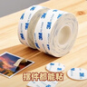 3M双面胶强力无痕不留胶 墙面海报摆件装饰粘贴1600T 50*50mm*5片 白色 实拍图