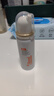 诺斯清海盐水喷鼻弱酸性生理海水鼻腔喷雾家用洗鼻器儿童成人鼻炎60ml 实拍图