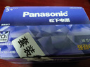 松下（Panasonic）进口5号数码碱性电池整盒40粒 适用于相机玩具遥控器 实拍图
