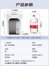 松下（Panasonic）电热水瓶家用电热水壶全自动智能保温烧水壶食品级涂层内胆恒温壶预约一键除氯3升大容量NC-ES3000 实拍图