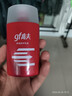 相宜本草润泽爽肤水200ml 大瓶护肤品补水保湿控油清爽滋润平衡化妆水 实拍图