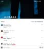 瓦力【全胶防窥3d热弯膜】适用华为matex5全胶钢化膜Matex3典藏版手机贴膜外屏防偷窥防摔抗指纹无尘舱 实拍图