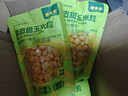 京鲜生东北脱皮玉米粒纯甜黄粒 60g*10袋装 源头直发包邮 实拍图