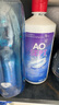 爱尔康（Alcon）AO SEPT双氧水软镜护理液隐形眼镜清洁液360ml 一盒AO双氧水360mL 实拍图