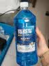 【京喜爆品】汽车玻璃水京喜防冻冬季四季通用镀晶去油膜 4瓶装-0度-镀膜去污 实拍图