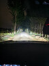 湃速LED大灯丰田卡罗拉/锐放双擎锋兰达雷凌威驰奕泽RAV4远近一体9012 实拍图