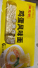 陈克明面条 非油炸方便面鸡蛋波纹面饼500g 鸡蛋挂面早餐面 实拍图