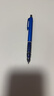 斑马牌（ZEBRA）MA85自动铅笔DelGuard0.5mm幼儿园小学生一年级练字绘画活动铅笔高颜值学习文具用品 蓝色杆1支 实拍图