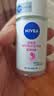 妮维雅（NIVEA）抑汗香体止汗露腋下干爽滚珠黑白出众爽身走珠液50ml生日礼物女生 实拍图