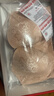 爱慕（Aimer）【七夕节礼物】聚拢大罩杯侧收副乳轻塑调整型美背A-E杯可穿文胸 浅肤色 80C 实拍图