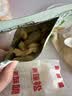 备得福榨菜下饭菜即食开味清爽小菜轻盐减无0防腐剂余姚榨菜丝56g*12袋 实拍图