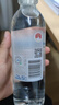5°C（HORIEN5°C）克东天然苏打水365ml*6瓶 京东自营弱碱性饮水整箱海昌生技出品 实拍图