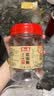 潮之选 老陈皮500g广东潮汕特产三宝陈皮果脯果干 地道陈皮干 玻璃罐装400g 实拍图