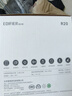 漫步者（EDIFIER）新品R20 桌面2.0电脑音响 无线蓝牙6.0 幻彩氛围灯效 台式机笔记本音箱音响 黑色 毕业礼物 实拍图