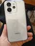 OPPO【国家补贴15%】OPPO Reno15 全新影像手机 2亿超清像素 小直屏 5G智能 学生游戏 AI拍照手机OPPO 星光蝴蝶结 12GB+512GB 官方标配【全国联保】 实拍图