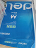 得力（deli）莱茵河A4打印纸 80g500张*8包一箱 口碑优选复印纸 双面加厚草稿纸 整箱4000张 7414【采购优选】 实拍图