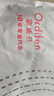 欧迪芬女士内裤女纯棉高开叉抑菌裆高腰无痕不勒腿不夹臀三角短裤 实拍图