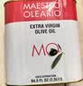 伊斯特帕油品大师（MAESTRO OLEARIO）特级初榨橄榄油2.5L西班牙原瓶原装进口油 实拍图