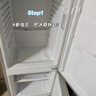京东家政清洗 冰箱(2门/3门)清洗 家电清洗上门服务清洁保养保洁 实拍图
