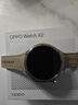 OPPO Watch X2 大漠银月【国家补贴】全智能手表运动健康 eSIM电话手表 钛合金表圈 oppo手表 送礼 实拍图